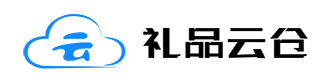 禮品網(wǎng)100